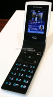 NTT DoCoMo       