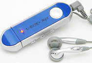 Evergreen U-Disk+:  MP3-  USB-