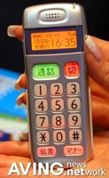 NTT DoCoMo      
