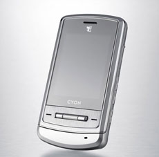 LG Shine -      