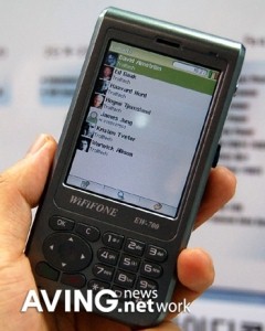 Samsung EW-700: VoIP-   Post-PC