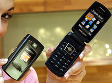 Samsung SGH-A707   HSDPA-