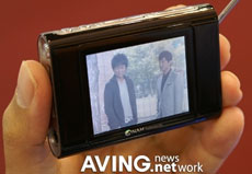 ANAM     DMB/DAB-