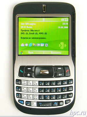   HPCru: HTC S620 (Excalibur) -    