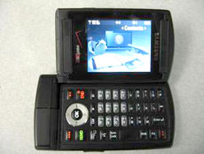 Samsung SCH-U710:   QWERTY-