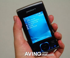 BlueBird BM300:     T-DMB  USB-