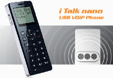 iTalk Nano IT-N501:  VoIP-    