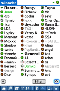 JICQ:  ICQ-  Palm OS