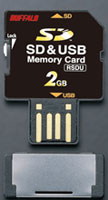 Buffalo RSDU-S: SD-  USB-