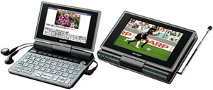 Sharp Papyrus PW-TC900     -