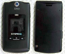 Skyspring SP-770: GSM-  3- 
