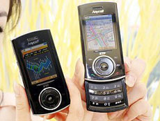 Samsung SPH-B5800  DMB-     TPEG