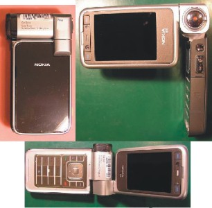  Nokia N93i  FCC