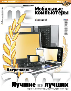    MC    20 