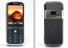 Tinyu A699    Nokia 6233