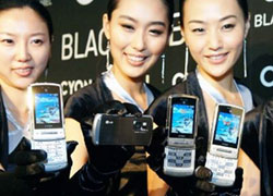 GSM- LG Shine   CES 2007