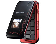 Samsung E420      