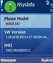 NSysInfo:      S60 3rd Edition