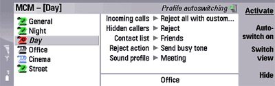 Magic Comm Manager:          SMS