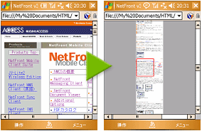ACCESS  NetFront  Pocket PC