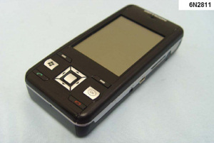  Iris  Inventec    FCC