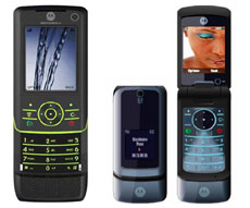    Motorola    3G