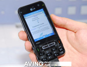  LG KC1 WiMax   