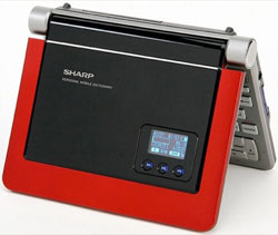 Sharp RD-9100MP      