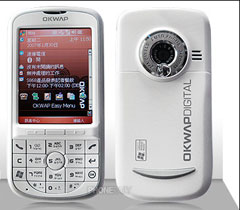 OKWAP S868     
