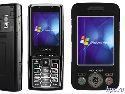  Voxtel W210  W420 -    