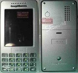 Lizy -   Sony Ericsson