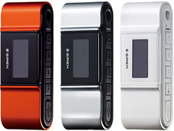 Siren DP100     