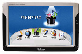 Celrun Freesat       Windows CE
