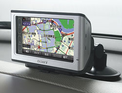 Sony NV-U1   GPS-