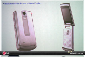 LG    Shine