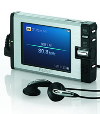 Sony XDV-100     