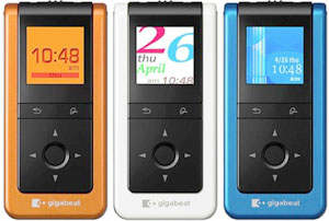 Toshiba Gigabeat U      FM-