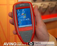 Gotive SQ31      VoIP-