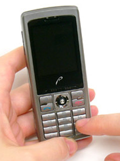   HPCru: RoverPC M5 -  