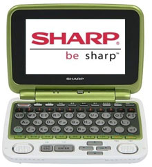Sharp RD-CX300     20  