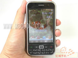Hua Long IP2000     iPhone   