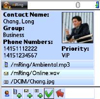   mRing   