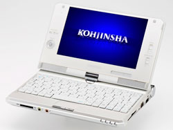     Kohjinsha SA1F00V