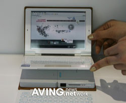 Samsung Digiplan     