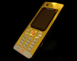  SonyEricsson W880i  Amosu