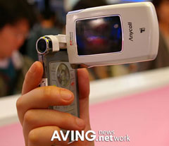 Samsung SCH-B750   3- 