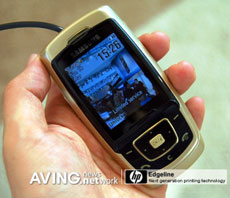 Samsung SGH-E830      