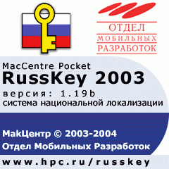 MacCentre Pocket RussKey 2003:      Dell Axim X3/X3i