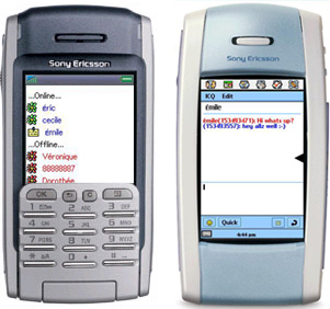 ICQ for Symbian: смартфоньте по аське