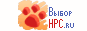 HPC.ru рекомендует BetaPlayer 0.096 ppc UNSTABLE